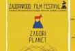 zagoriwood