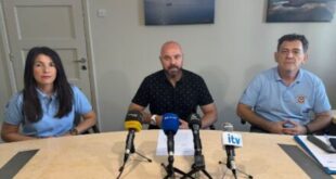 antidimarxos-ioannina-afisoripansi