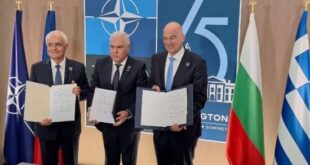 dendias-ellada-voulgaria-roumania