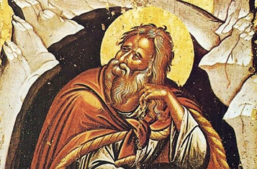 eortazei_Profitis_Ilias