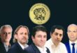 epimelitirio_ekloges_ioannina