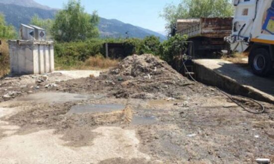 ergotaksio-dimou-ioanniton