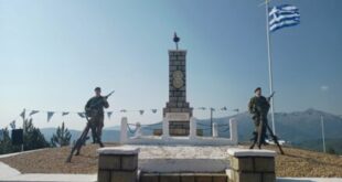 fourka_mnimeio_2024-gynaika-pindou