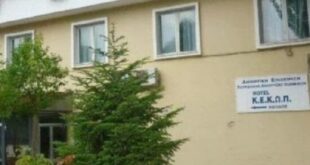 kekop-ioannina-astegoi