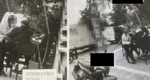 kikloma-ekviaston-astynomia-dimotiki-xrimata-lefta_1