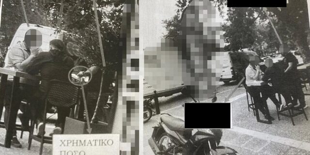 kikloma-ekviaston-astynomia-dimotiki-xrimata-lefta_1