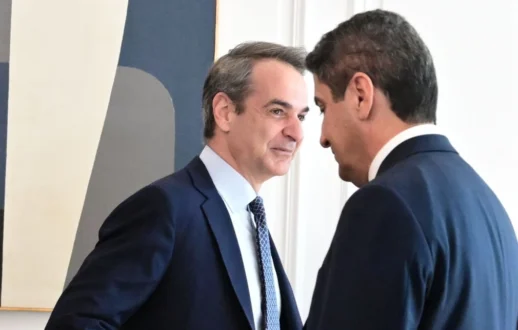 mitsotakis-avgenakis