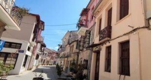 oikia-tsanaka-ioannina