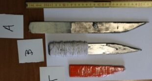 opla_fylakes_ioannina