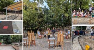 parko-kourampa-ioannina-ekdilosi