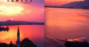 tampou-georgiou-ioannina