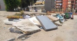 ampelokipoi-xomateri