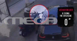 dolofonia-topografos