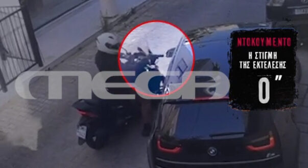 dolofonia-topografos