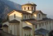 ekklisia-agios-kosmas-konitsa