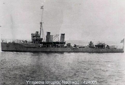 elli-TORPILISMOS