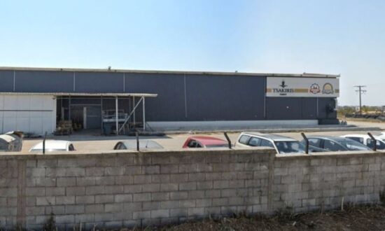 ergostasio-Tsakiris-Family