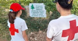 erythros_stauros-ethelontes-dasos