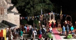 molivdoskepasti-moni