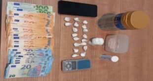 narkotika-ioannina-magazi