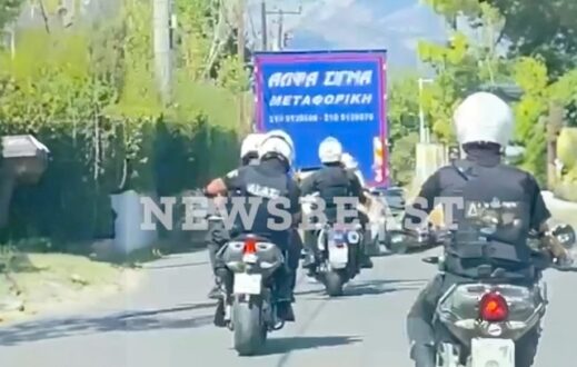 astynomia-katadioksi