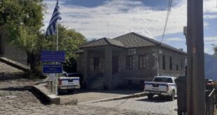 astynomia-pyrsogianni