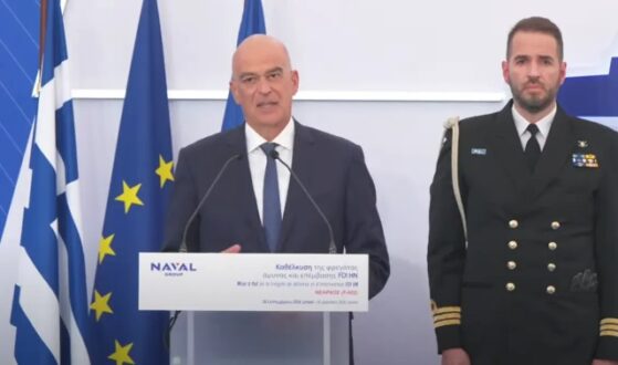 dendias-gallia-belhara