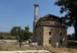 imaret-tzami-arta