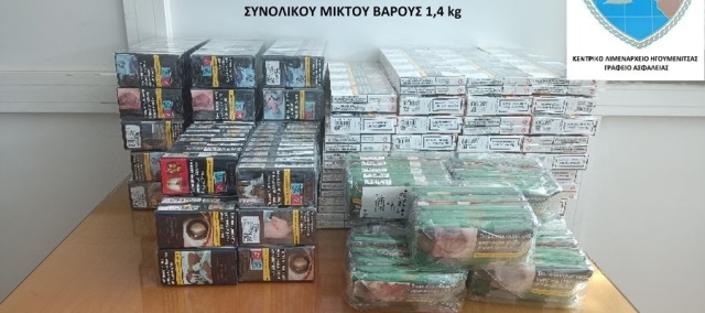 tsigara-igoumenitsa-26-9