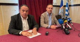 MPEGKAS-ARGYROTEXNIA