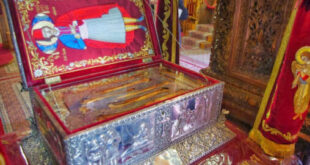 Νεομάρτυρος Αγίου Γεωργίου