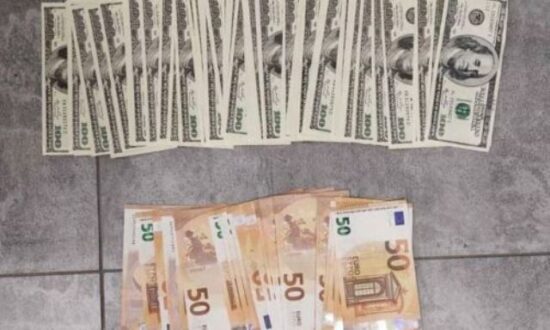 dolaria-apati-ioannina