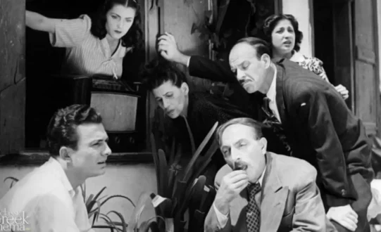 germanoi_xanarxontai-ταινια