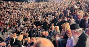 irodeio-epirus-mitropoli