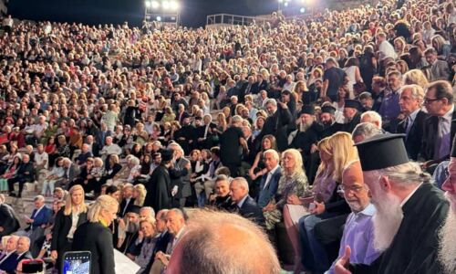 irodeio-epirus-mitropoli