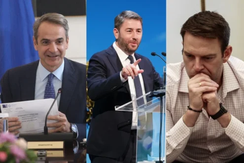 kasselakis-androulakis-mitsotakis-dimoskopisi
