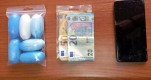 kokaini-narkotika-ioannina-19-10