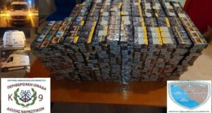 lathrea-tsigara-igoumenitsa-18-10