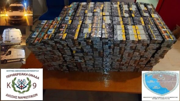 lathrea-tsigara-igoumenitsa-18-10