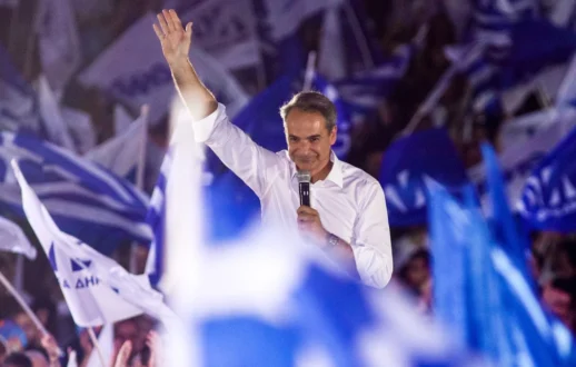 mitsotakis-omilia