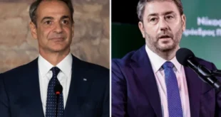 mitsotakis_androulakis-1