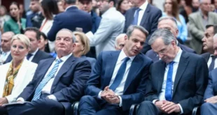 samaras-karamanlis-mitsotakis