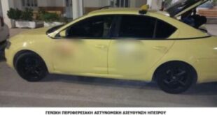 taxi-xasis-THESPROTIA