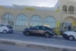 trapeza-peiraios-igoumenitsa