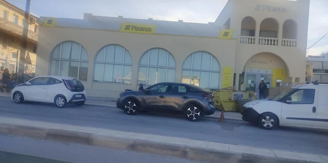 trapeza-peiraios-igoumenitsa