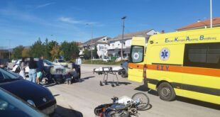 troxaio-ioannina-oaed-24-10