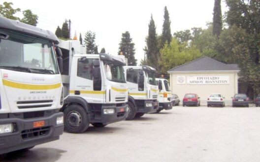 ERGOTAKSIO_OXHMATA-ioannina