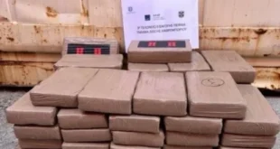 aade-kokaini-peiraias