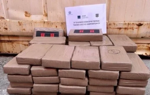 aade-kokaini-peiraias