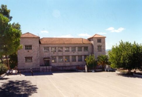 dimotiko_sxoleio-BOYLGARI-696x473